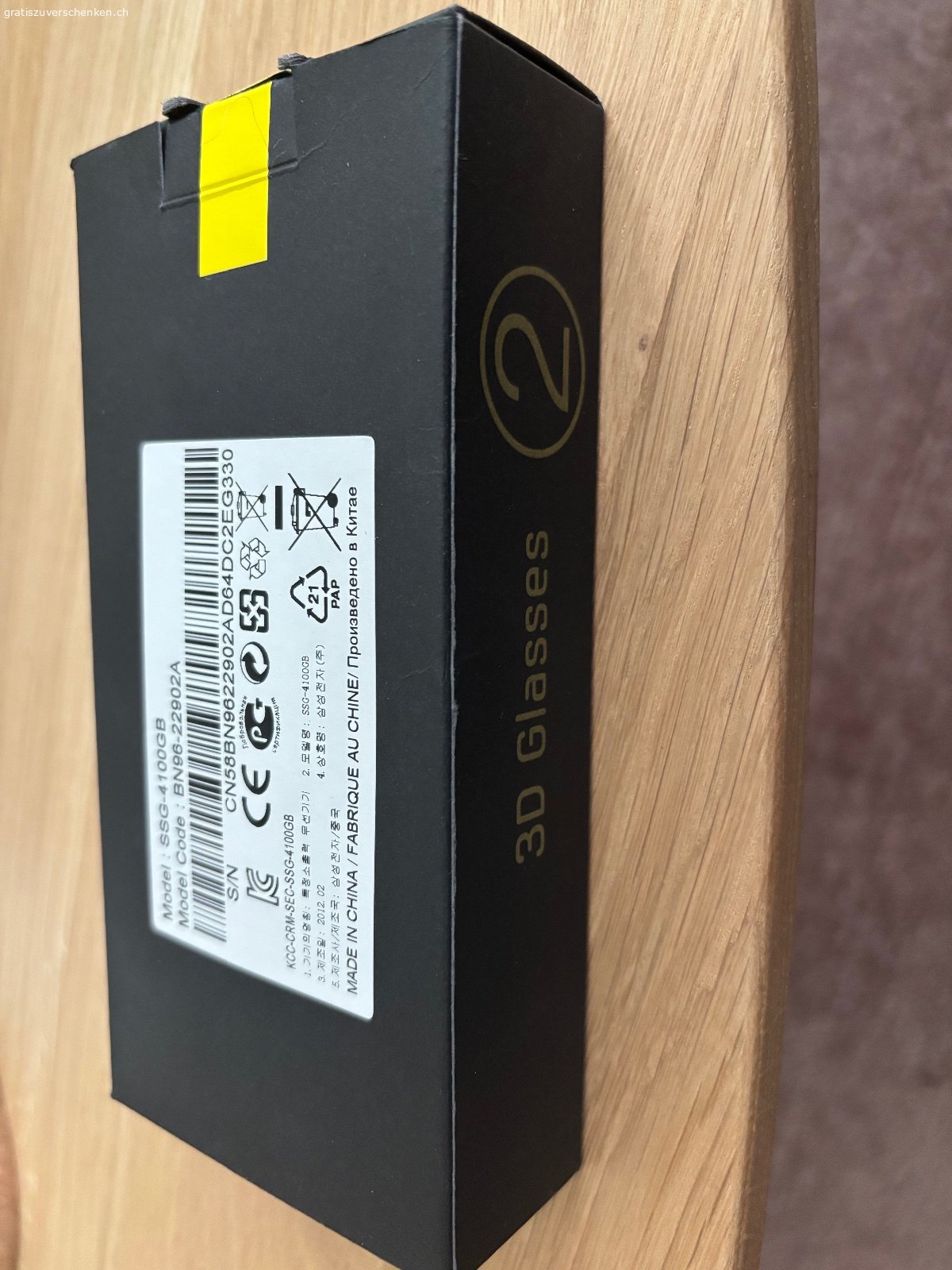 Samsung Bluetooth 3D Brille SSG-4100GB. 3D Brillen für 3D-fähige Samsung TV's
unterstützte Geräte:
LED-TV: Für alle 2011 und 2012 Samsung D,E und ES Serie 3D TV
2 Stück, unbenutzt