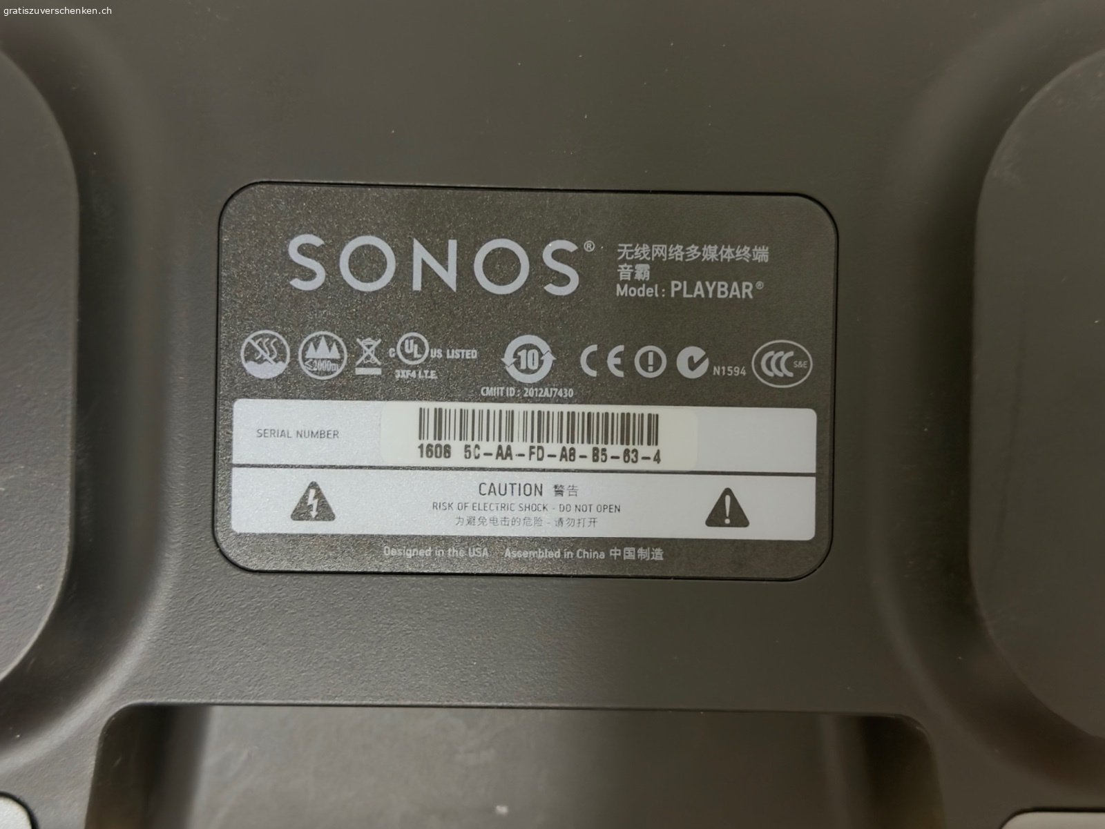 Sonos Soundbar. Sonos Soundbar und Sonos Play wegen Neuanschaffung zu verschenken